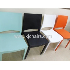 Orange plastic leisure chair