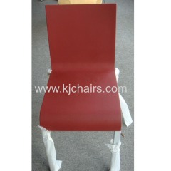 high quality pu seat with aluminum leg chair