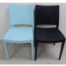 high quality plastic chair for restaurant