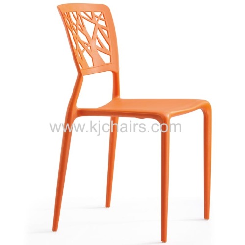 Plastic Bird's Nest Mordern stackable orange dining chair