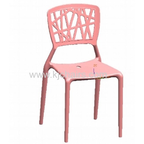 Plastic Bird's Nest Mordern stackable orange dining chair