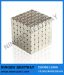 5*5*5mm Neodymium Magnet Cubes