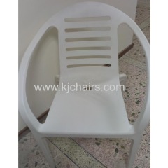 armrest hotel pp plastic dining chair