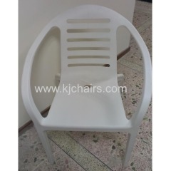 armrest hotel pp plastic dining chair