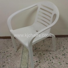 armrest hotel pp plastic dining chair