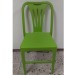 without armrest pp plastic dining chair