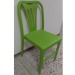 without armrest pp plastic dining chair