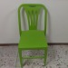 without armrest pp plastic dining chair