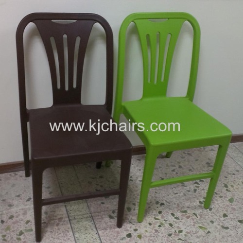 without armrest pp plastic dining chair