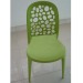 fashion style pp plastic chair