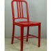 navy plastic dining chair