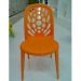 famous Italian design plastic chair