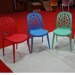 famous Italian design plastic chair