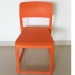 latest design heavy duty plastic chairs