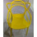 plastic dining room chair