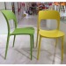 2014 latest style outdoor plastic dining chair