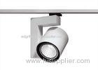 White 20W COB LED Track Light for Jewelry store , Epistar Chip and high brightness