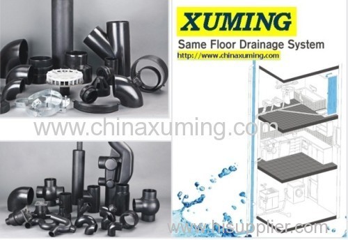 HDPE Drainage Rank Floor Drain Pipe Fittings