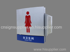 CN-H001 modular cuved sign