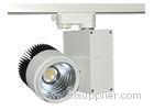 SMD LED COB Interior LED Track Lights for Museum , dimmable LED track lighting fixtures