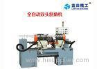 Auto Stainless Steel / Aluminum Pipe / Rod / Bar Chamfering Machine