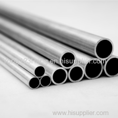 aluminum bar aluminum pipe