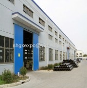 Guanxin Industry.,Ltd