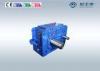 industrial Helical Gear Reducer