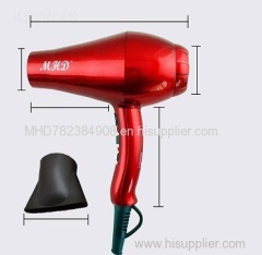 MHD-104D Electrical Hair dryer