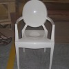 Louis ghost dinning chair victory ghost chair
