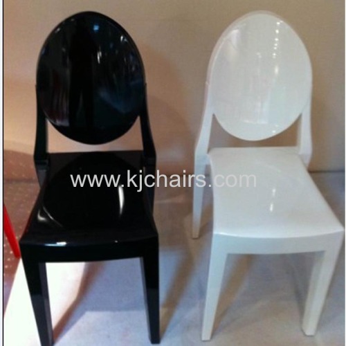 Philippe Starck Victoria ghost chair