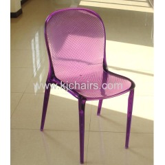 Favorites Compare Transparent purple acrylic rotundity backrest armless hotel dining chair