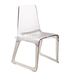 modern style pc plastic seat with metal frame chair