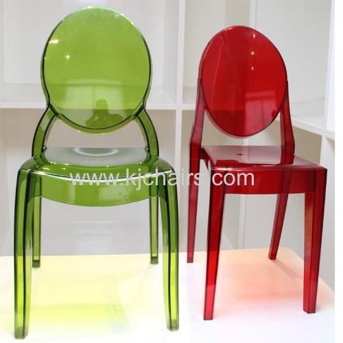 ghost pc plastic hotel dining chair