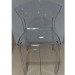 clear pc transparent dining chair