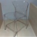 clear pc transparent dining chair