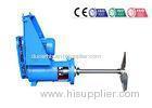 Helical gear side enter agitator reducer TC series for fermenting methane