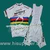 "2012 Scott World Champion Cycling Jersey And Bib Shorts Set "