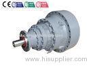 Place - saving design Planetary Gear Reducer HN series with low rolling and sliding speeds