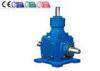 Bevel gear reducer HT series turning machinery applied for lifting equipment