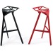 aluminum style bar stool