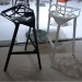 aluminum style bar stool