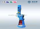 Side Entry Agitator with parallel shaft , Parallel Agitator gearbox