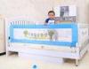 Secure Baby Bed Rails 150CM Lovely Cartoon Design With Woven Net