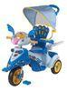 Smart Trike Baby Tricycles With Large Storage Basket , 76*55*42CM