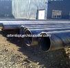 1/2" - 48" Spiral Welded SSAW Steel Pipe API PSL1 PSL2 , DIN17175 / DIN 2448