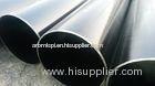 ASTM A500 501 519 A106A / B Carbon Steel Large Diameter Seamless Pipe , 16" SCH 80 Steel Pipe