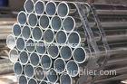 CE ISO BV 25" 20" Galvanized Seamless Steel Pipe Anti Corrosion For Structure Pipe