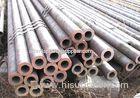 Hot Rolled API Thick Wall Steel Pipe Small Diameter 8mm , Chemical Black Carbon Steel Pipe
