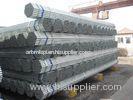 Hot Rolled Q195 Q235 Seamless Galvanized Steel Pipes ASTM API DIN JIS With 1mm - 30mm Thickness